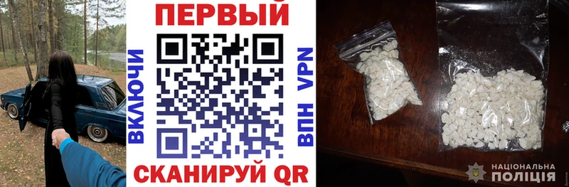 Amphetamine VHQ  Купить  Льгов 