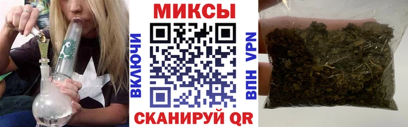Купить  Льгов  БУТИРАТ буратино 