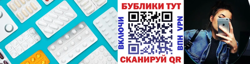 Ecstasy MDMA  Купить где  Льгов 