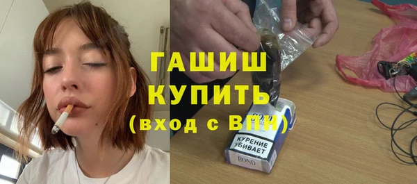 кокаин колумбия Вяземский