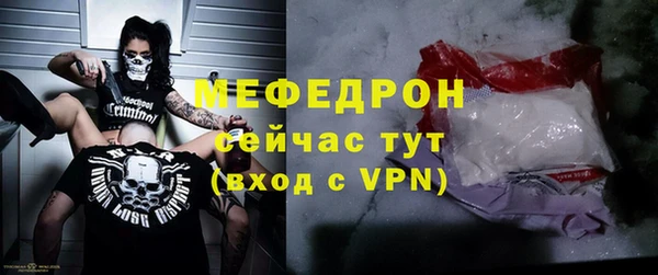 кокаин колумбия Вяземский