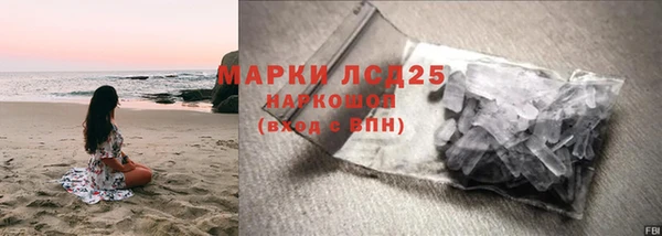 apvp Вязьма