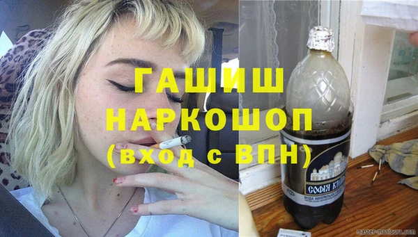apvp Вязьма