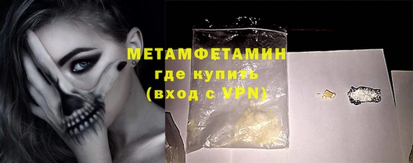 кокаин колумбия Вяземский