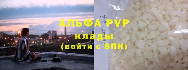 кокаин колумбия Вяземский