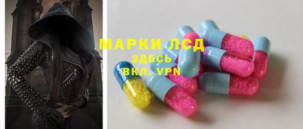 кокаин премиум Вязники