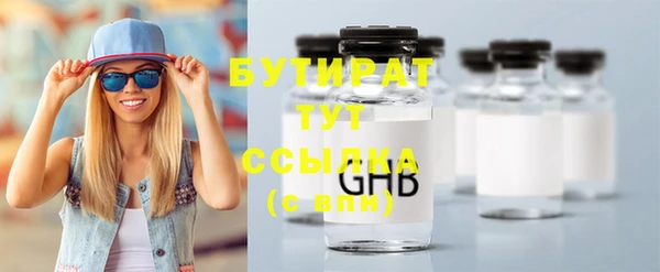 кокаин премиум Вязники