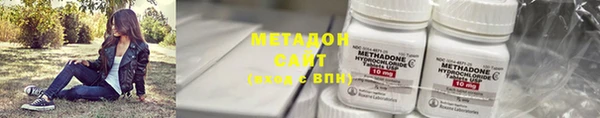 кокаин премиум Вязники