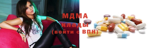 apvp Вязьма