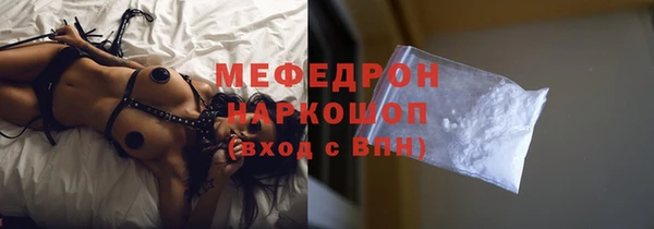 apvp Вязьма