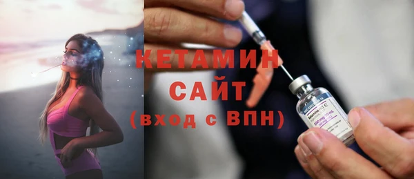 apvp Вязьма