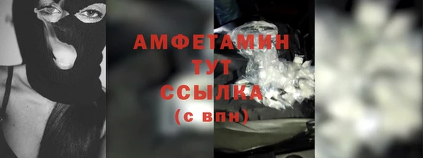 круглые Волоколамск