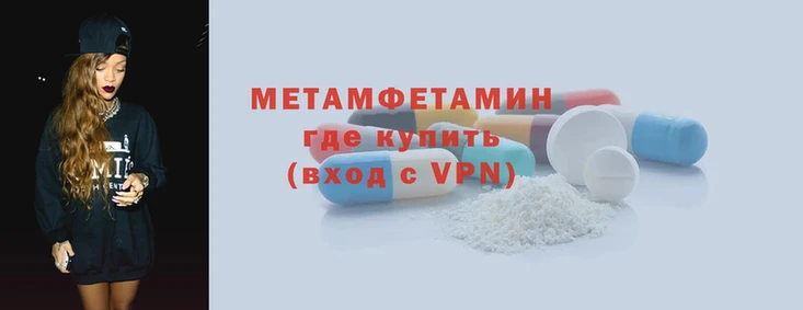 кокаин колумбия Вяземский