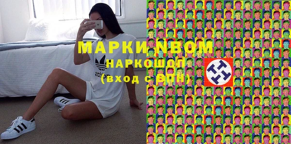 apvp Вязьма