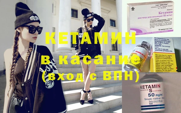 apvp Вязьма