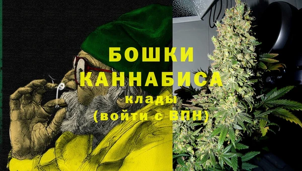 кокаин колумбия Вяземский