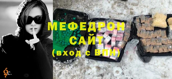 кокаин колумбия Вяземский