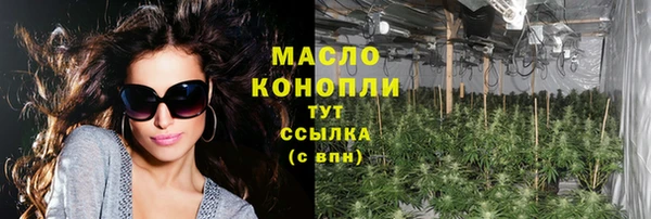 кокаин колумбия Вяземский