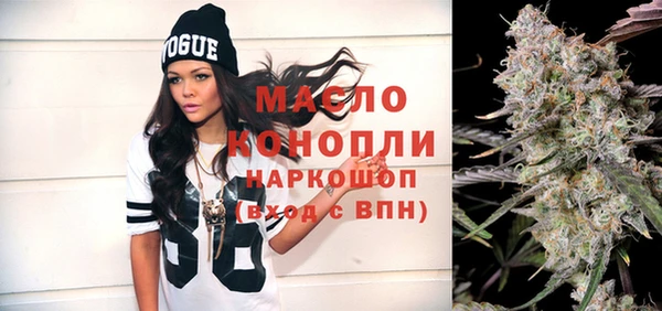 кокаин колумбия Вяземский
