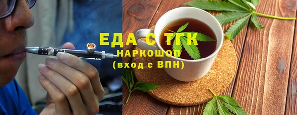 кокаин колумбия Вяземский