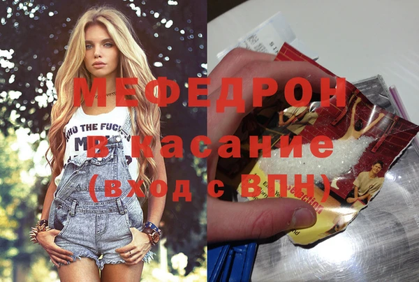 apvp Вязьма