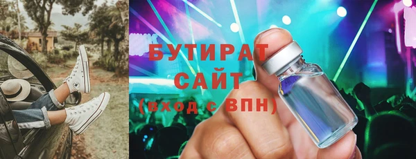 МДПВ Горняк