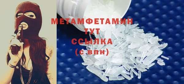 apvp Вязьма