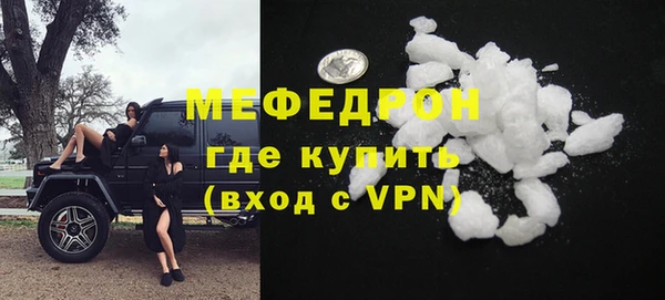 apvp Вязьма