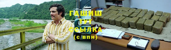 кокаин премиум Вязники