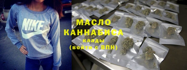 apvp Вязьма