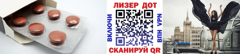 Купить  Льгов  Лсд 25 экстази кислота 
